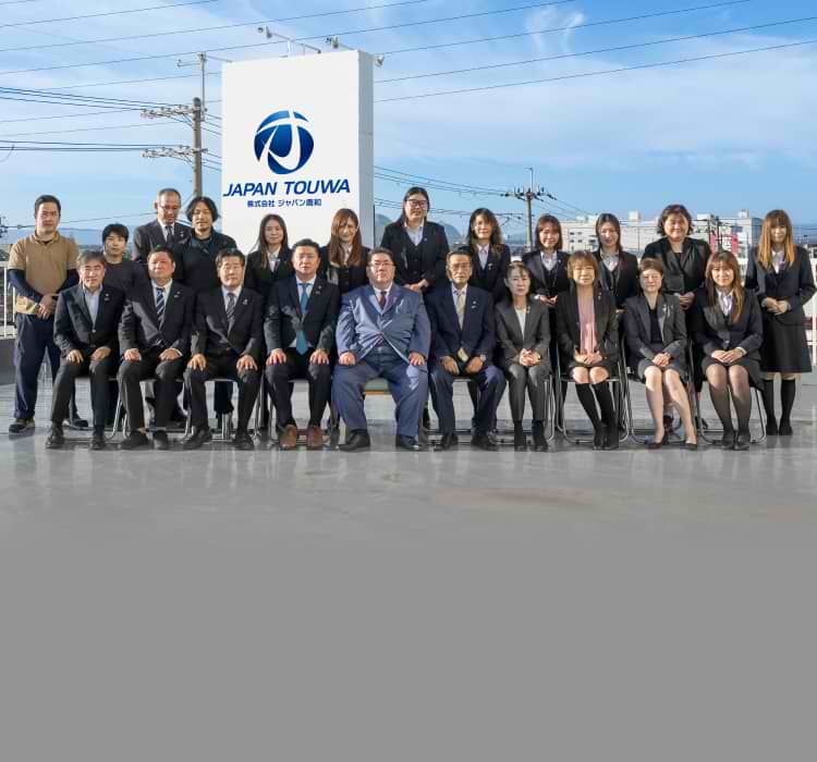 株式会社 ジャパン唐和　JAPAN TOUWA